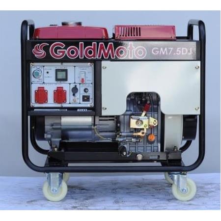 GoldMoto GM7.5DJ 7 KVA Dizel Jeneratör Monofaze